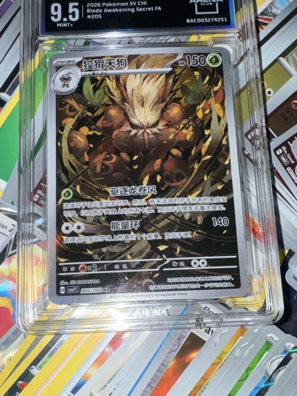 3 slabs and 500 bulk Assorted Pokemon including holo/ex. white flare black bolt